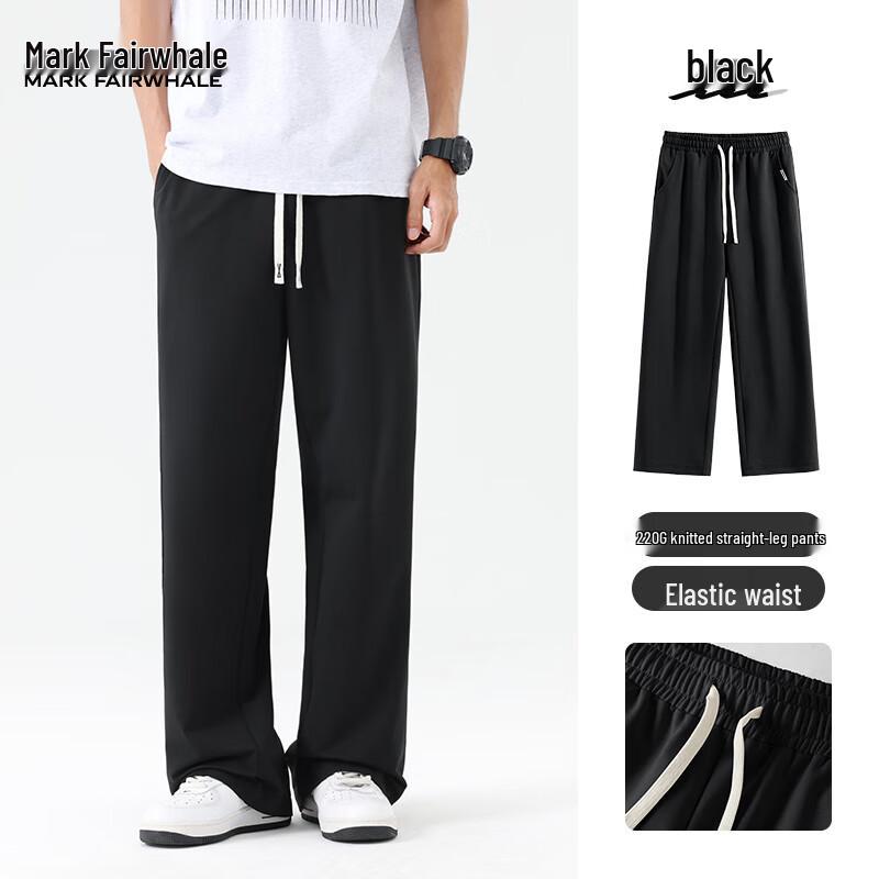 Mark Fairwhale Men's Straight-Leg Loose Casual Pants