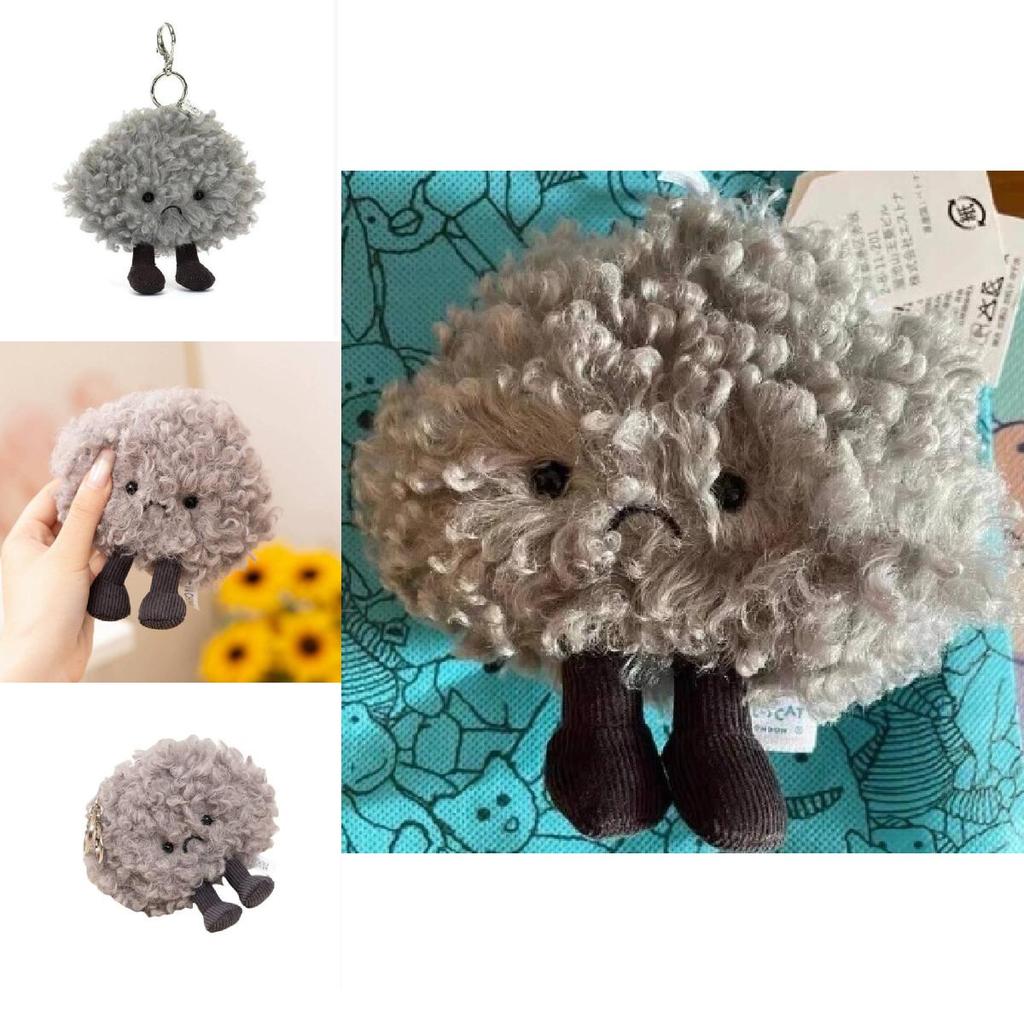 Amuseables Storm Cloud Taschenanhänger Plüschtier für Kinder und Sammler