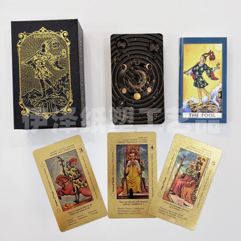 Gold Foil Waterproof Tarot Card Set with Full-Color Printing and Game Instructions