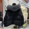 Winter Women Oversize Down Jacket Faux Fur Hooded Parka Thick Padded Coat Korean Old Money Style Warm Outwear Overcoat