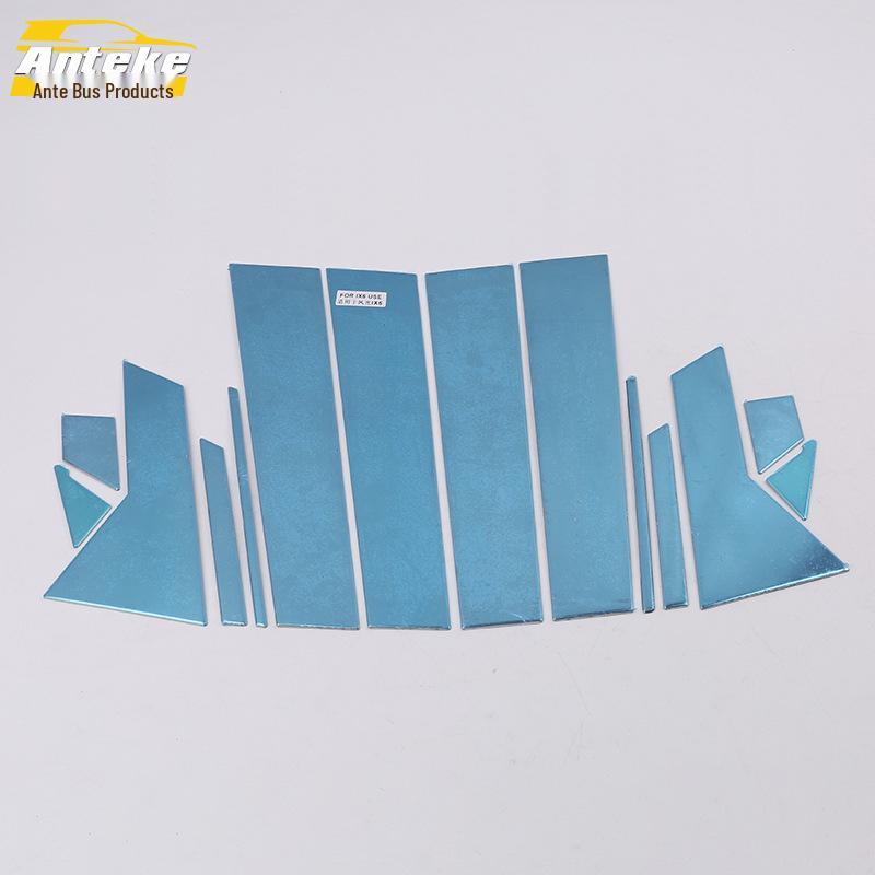 Dongfeng Fengguang IX5 Window Trim: Stainless Steel Scratch-Resistant Decorative Strip 2019 Model