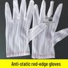 100 Pairs Anti-static Breathable Double-sided Stripe Protective Gloves for Cleanroom