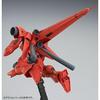 HGUC Gerbera Tetra Plastic Model Online Shop 1/144 (Rollout Ver.) (Hobby Exclusive)