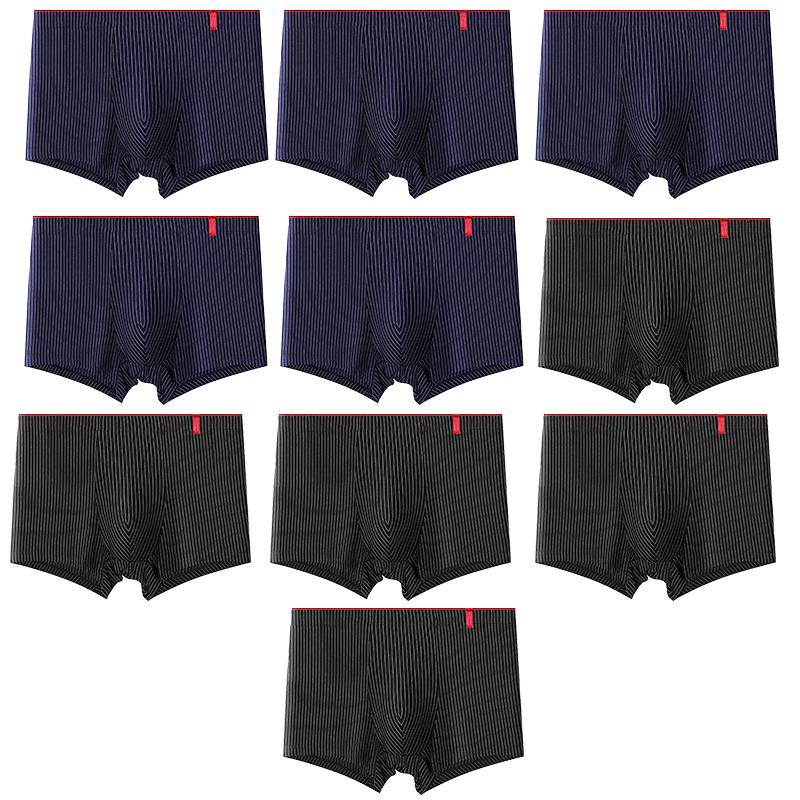 10 Pcs/Lot Men's Sexy Stripe Panties Underwear Knickers Underpants Shorts Fashion Under Wear Lingerie Boxers Briefs