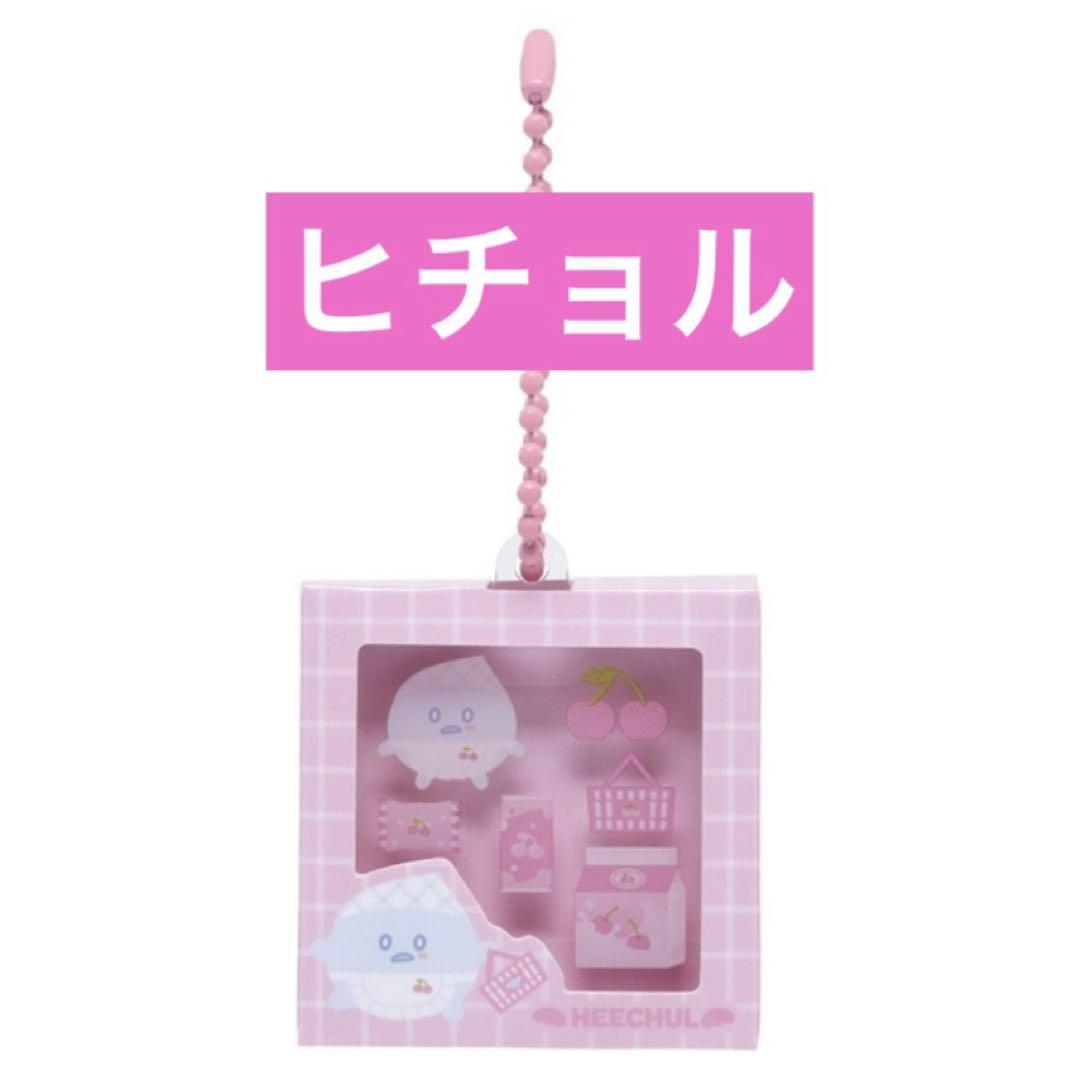 

[Б/У] SUPERJUNIOR SJMarket Капсульная игрушка Хичоль Брелок