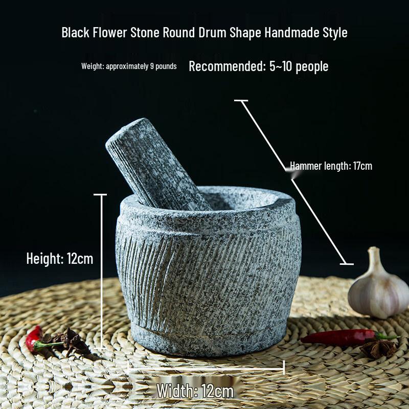 Natural Stone Mortar and Pestle