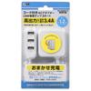 OHM Electric Corded AC USB Power 3 Adapter, Strip, Ports, MAV-AUHB34A-W, 01-3794
