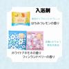 Small Hot Eye Bath Woman Gift, Present, Mask, Salts, Coffee, Tea, Stylish, Cute, Relaxing, Retirement, Birthday,