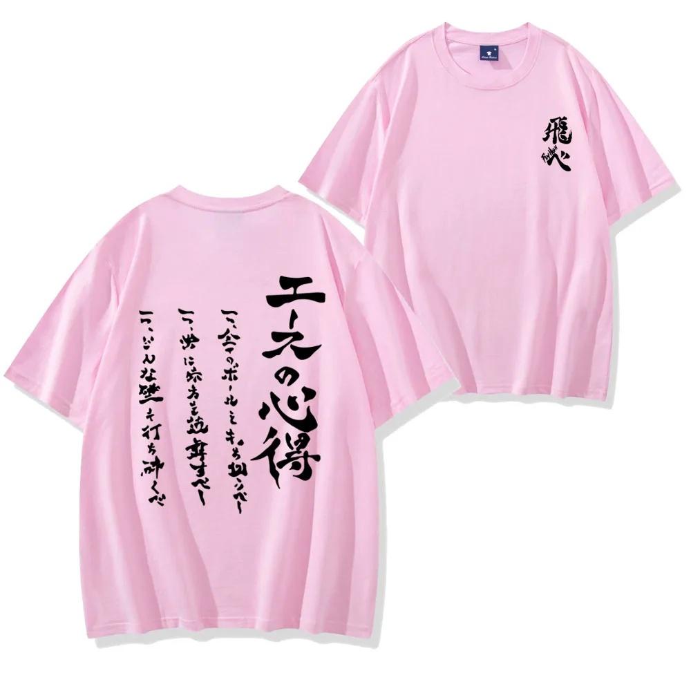 Unisexs Fashion Printed Tshirt Round Neck Comfortable Short Sleeve Sports Casual Trend Unisexs Size Tshirt
