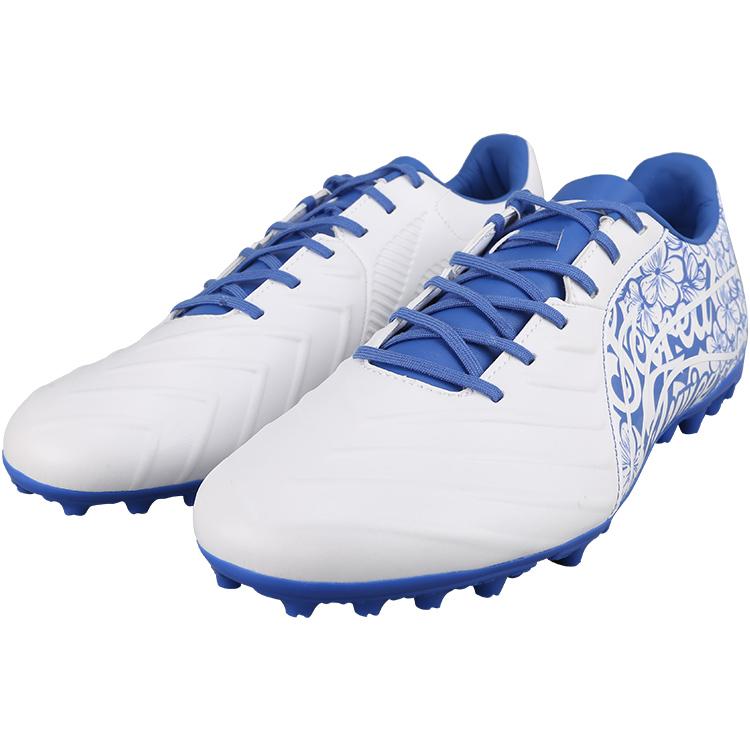 Li Ning MG Stud Football Shoes
