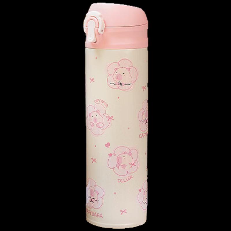 Diller Capybara 480ML Insulated Water Bottle