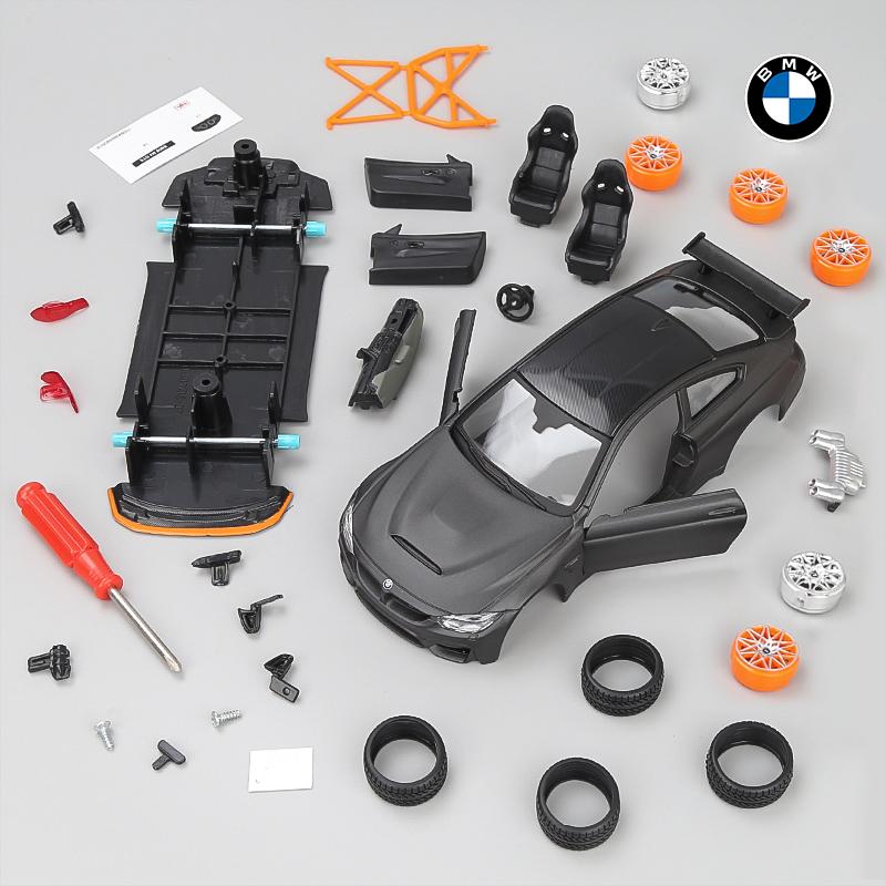 Maisto 1:24 BMW M4 GTS Montageversion Legierung Auto Modell Diecast Metall Spielzeugauto Modell Hohe Simulation Sammlung Kinderspielzeug Geschenk