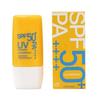Mizuhashi Hojudo - Mela UV Protection Waterproof SPF 50+ PA++++