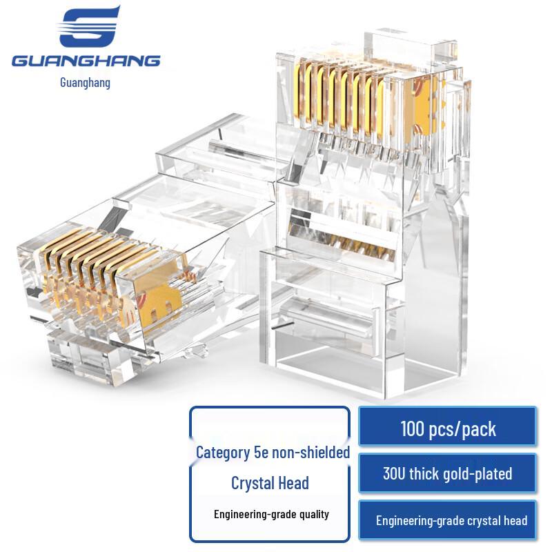 Guanghang Network Cables & Connectors 100 Pack (Crystal Head)