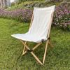 OEING Outdoor Folding Beech Wood Kermit Chair
