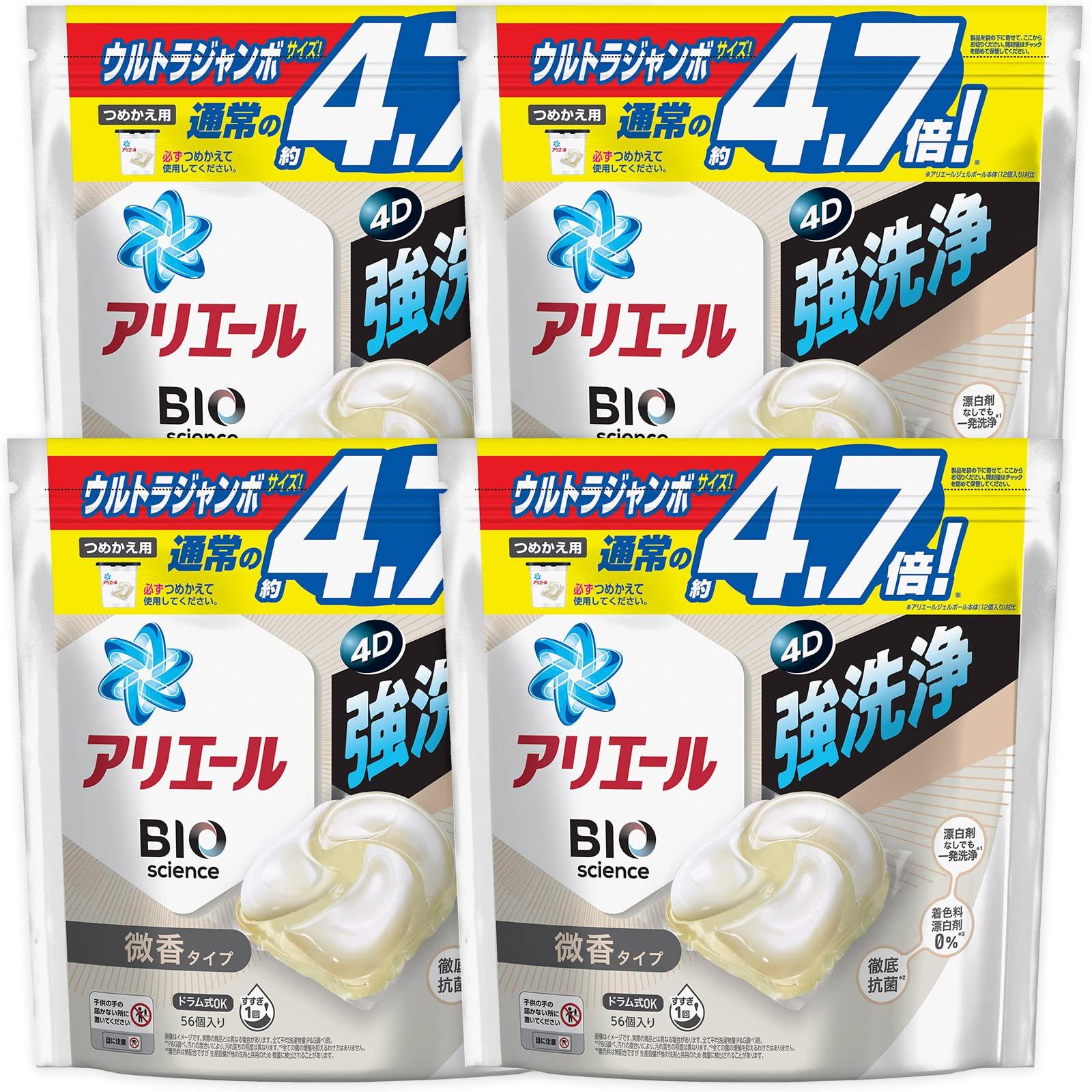 

[Case sales] Ariel Gel Ball 4D Laundry Detergent Slightly Scented Refill 56 pieces x 4 bags