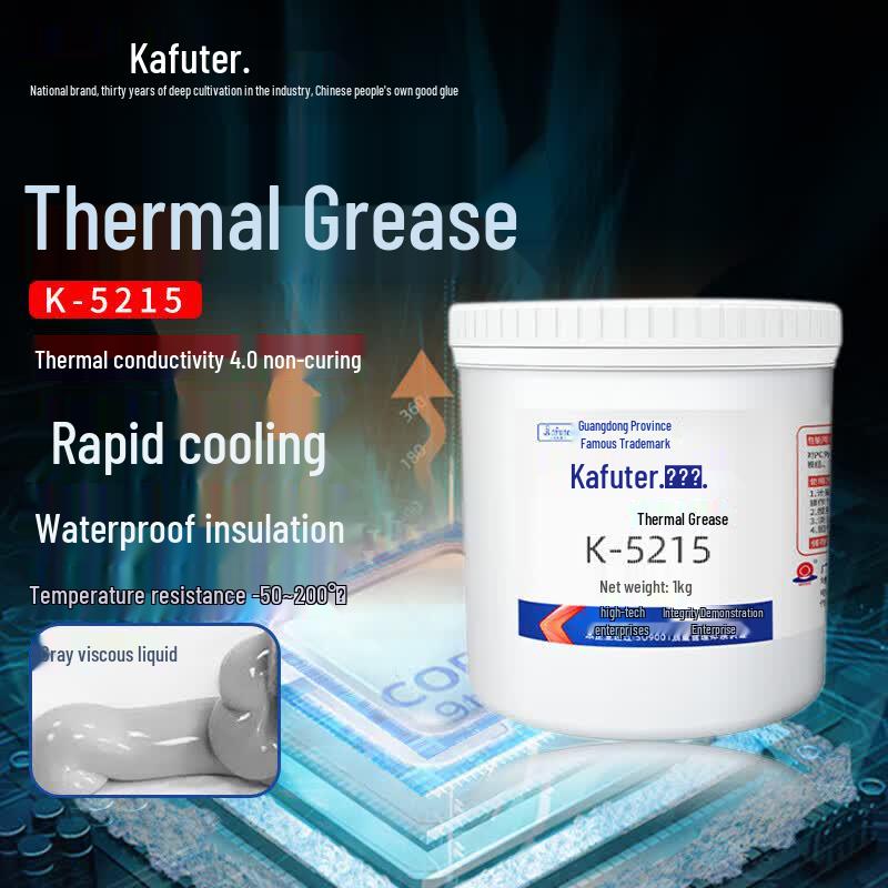 Kafuter K-5215 Thermal Grease 1kg