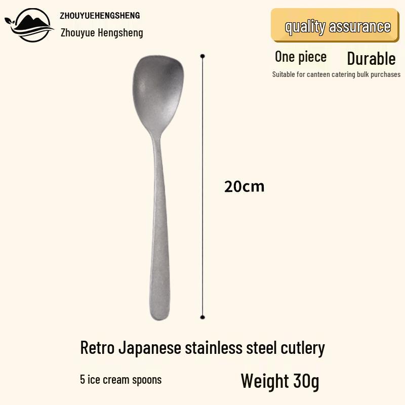 Retro Japanese Style 304 Stainless Steel Cutlery