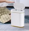 7L Automatic Sensor Trash Can For Kitchen Bathroom Toilet Smart Trash Can Living Room Dustbin Wastebasket Waterproof Bin