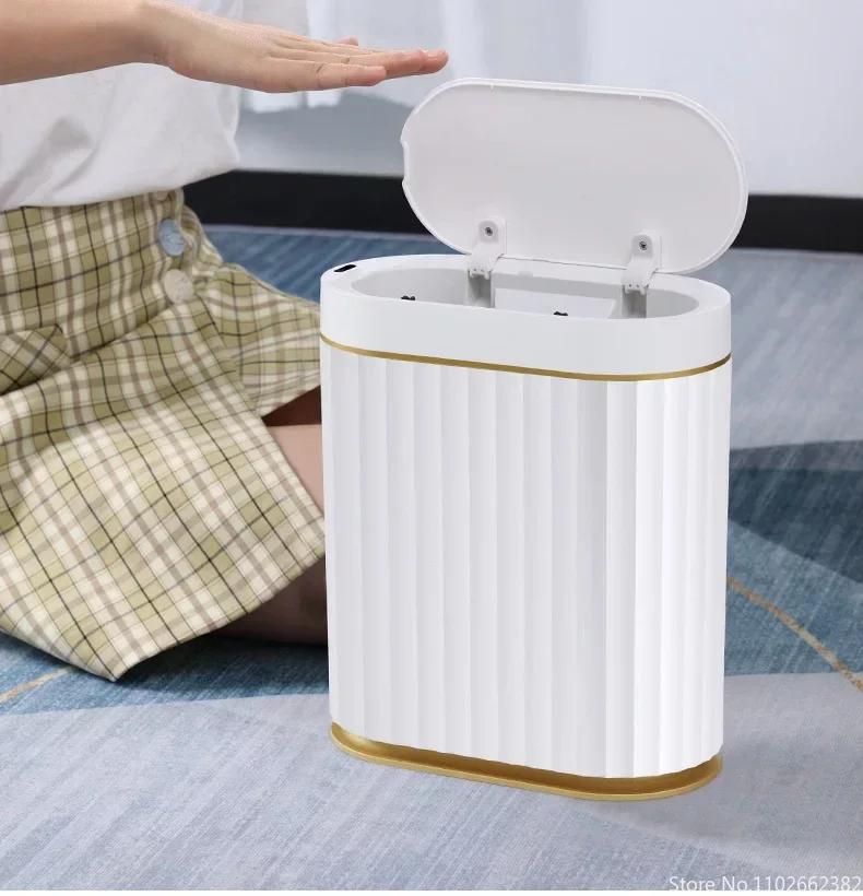 7L Automatic Sensor Trash Can For Kitchen Bathroom Toilet Smart Trash Can Living Room Dustbin Wastebasket Waterproof Bin