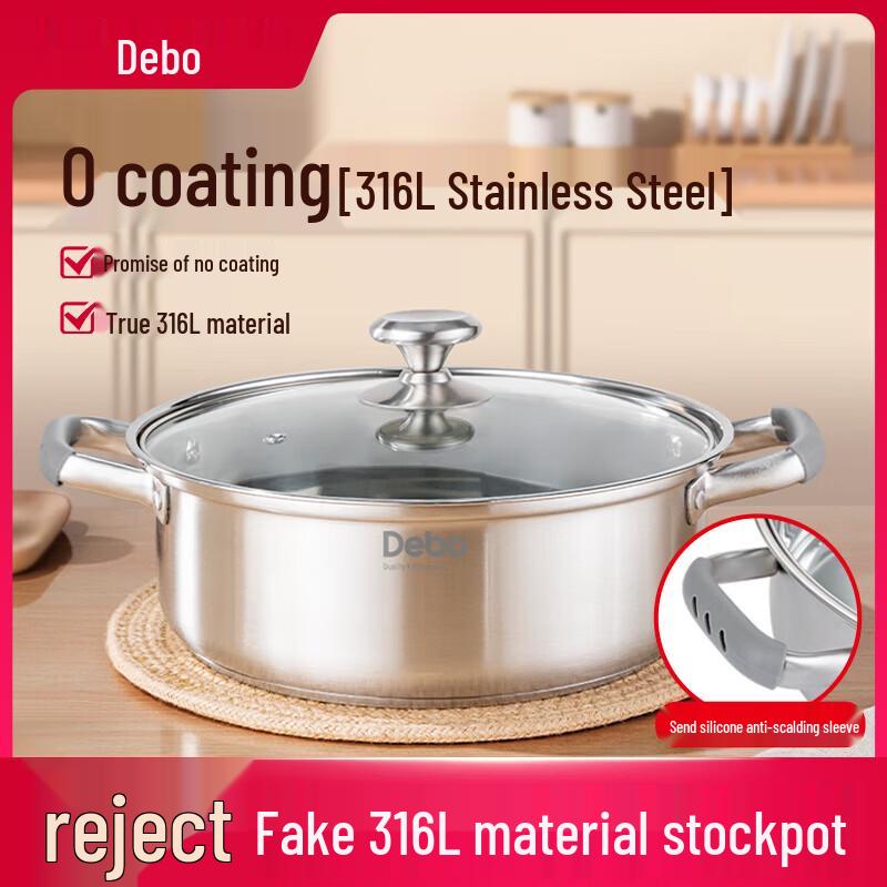 

Debo Jason DEP-DS440 316L Stainless Steel 26cm Hot Pot