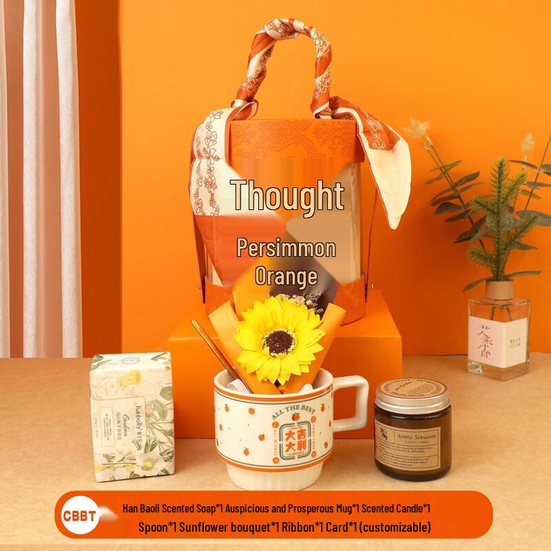 Women s Day Scented Soap, Mug & Aroma Diffuser Gift Set