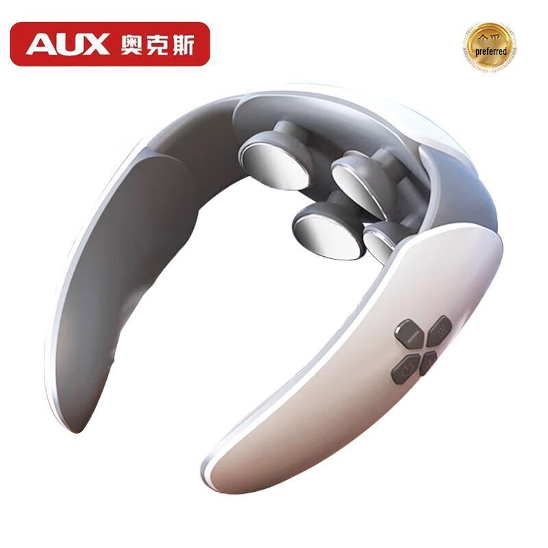 AUX Cervical Neck Massager