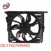 BMW F18 Old Model 600W Car AC Electronic Fan 17427599493