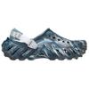Crocs Bob Marble Lightweight and Breathable Hole Shoes Unisex Dark Blue