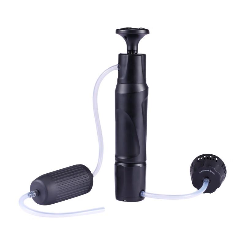 Jingyi Portable Outdoor Water Purifier