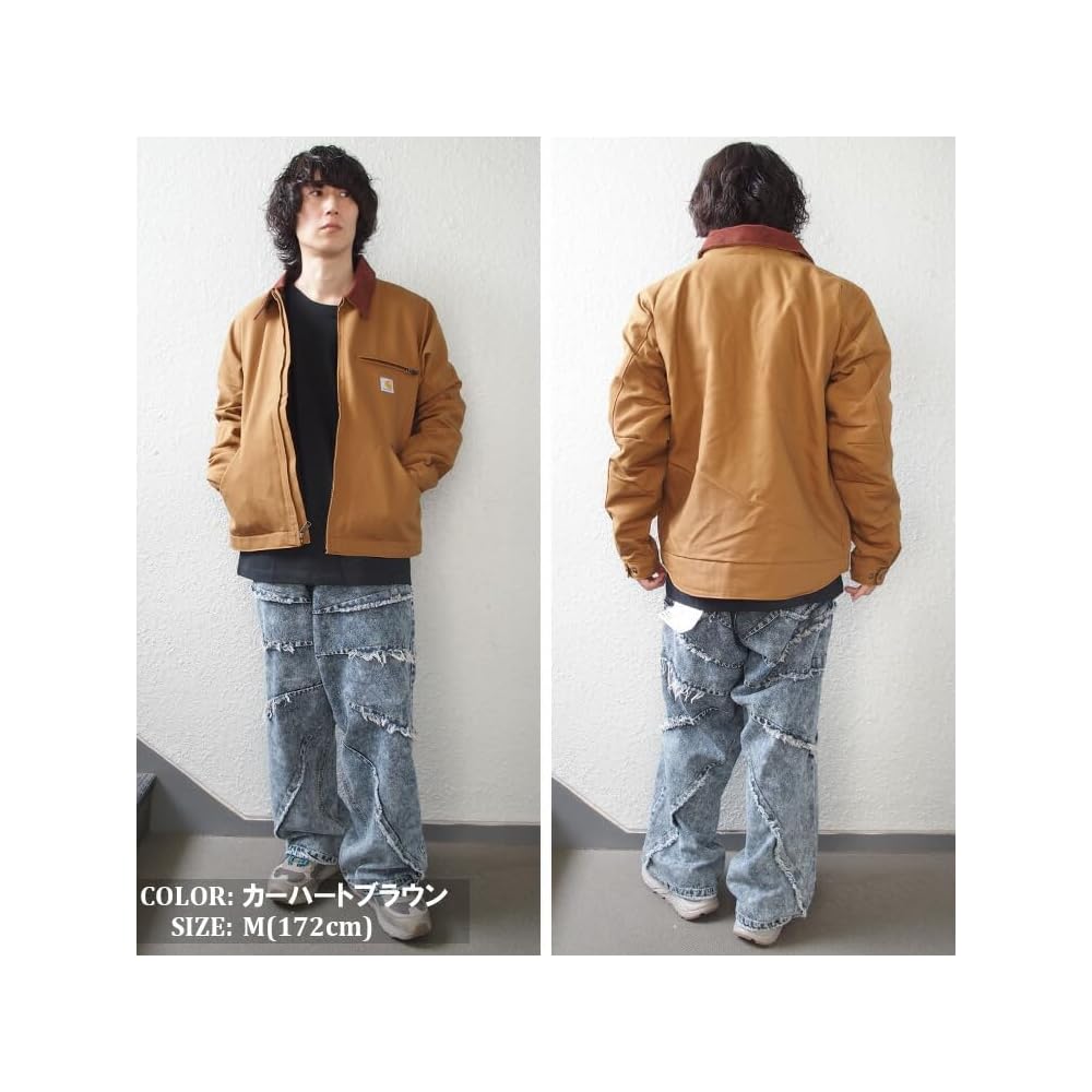 Carhartt Detroit Jacket Brown Relaxed Fit Duck Blanket-Lined Work Jacket Size S