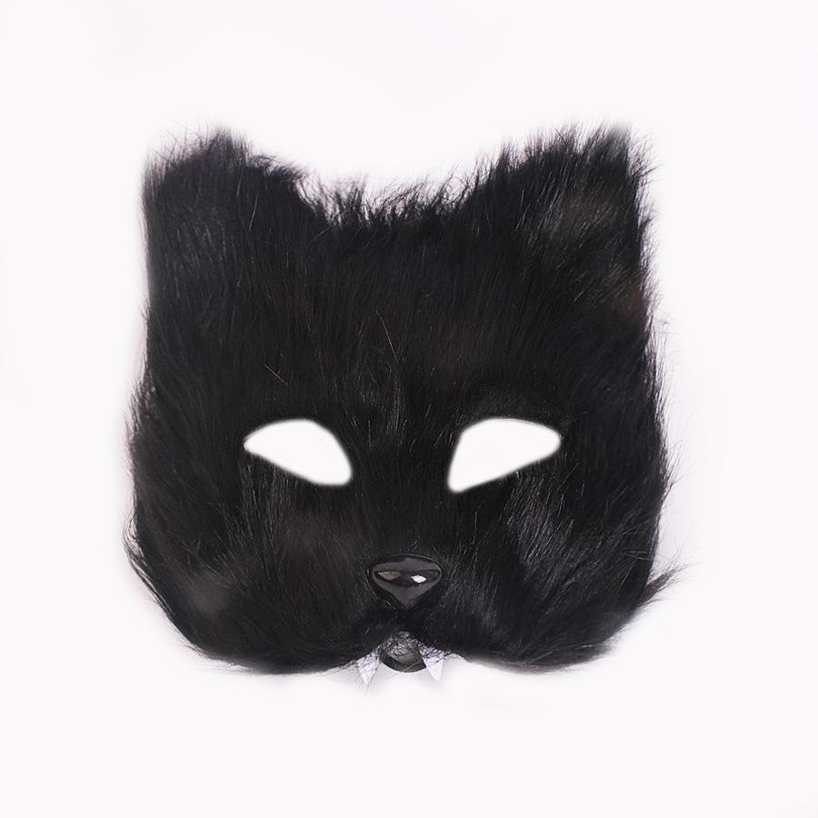 Cross-Border Halloween Fox Costume Set: Mask, Gloves, Plush Tail, Cosplay Accessories