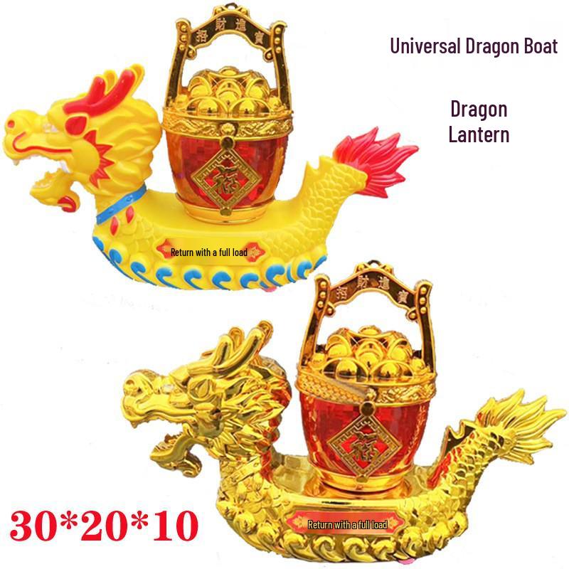 2026 Year of the Horse Spring Festival Children's Handheld Cartoon Lantern Toy