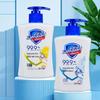 Safeguard Healthy Antibacterial Hand Wash