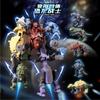 Deformation Dinosaur Warrior Children Toys Assembled Robot Dinosaur Team Model 5 In 1 Dinosaur Fusion Set Toys For Boy Kid Gifts
