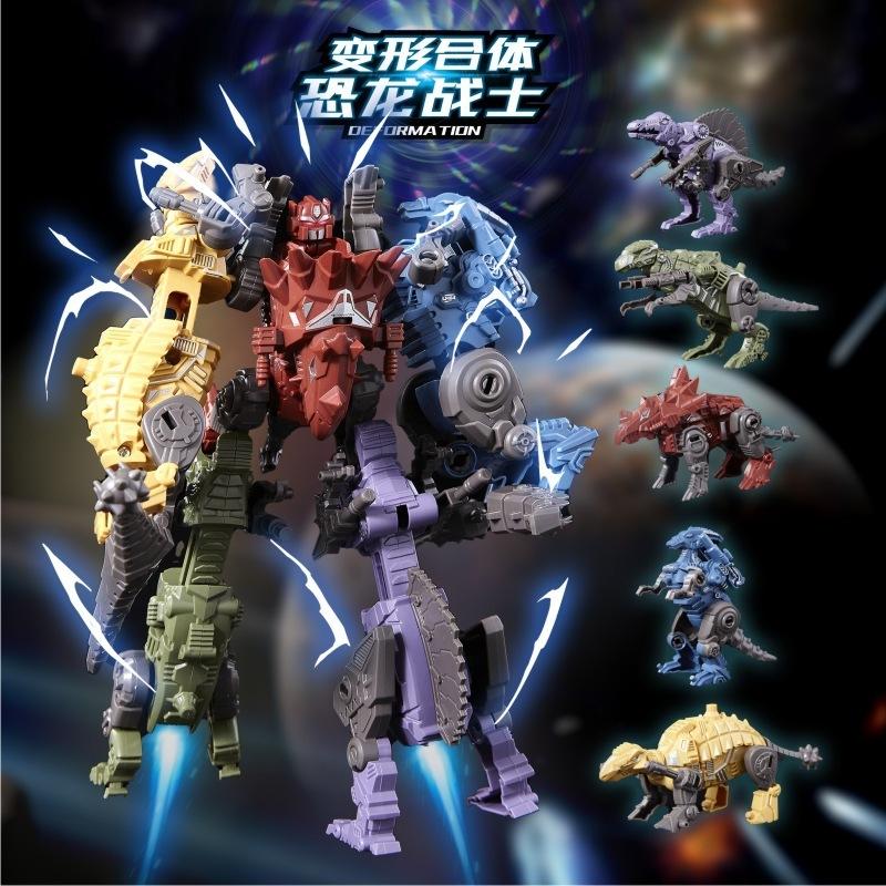 Deformation Dinosaur Warrior Children Toys Assembled Robot Dinosaur Team Model 5 In 1 Dinosaur Fusion Set Toys For Boy Kid Gifts