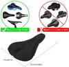 Gift Bicycle Saddle Super No Pain In the Road Bike Saddle Waterproof Reflective New Magnetic Tape Bicycle Saddle No Pain for Bicycle Road Bike Magi's