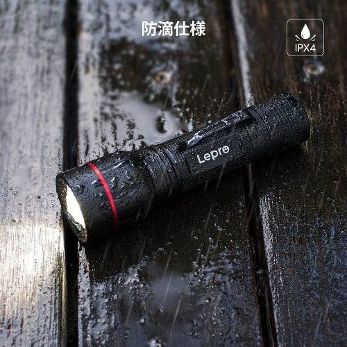 Lepro LED Flashlight, Powerful, Military-Grade [LE2050, High Brightness, 18650 and AAA Battery Compatible, Zoomable, 5 Lighting Modes, Water-Resistant