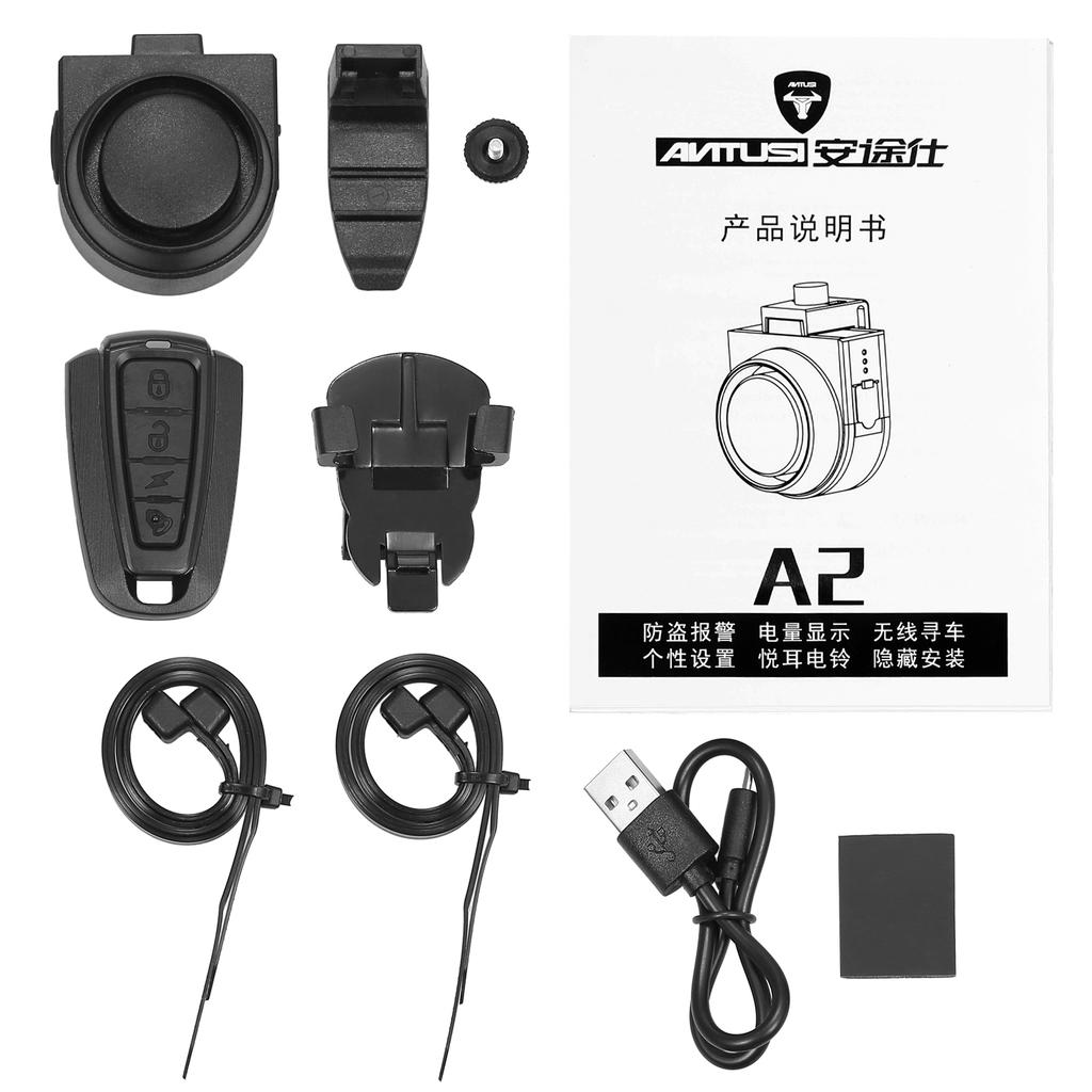 Wireless Bike Horn 115dB Loud Bicycle Anti theft Horn IPX5 Bicycle Alarm Bell with 5 Sound Modes 3 Vibration