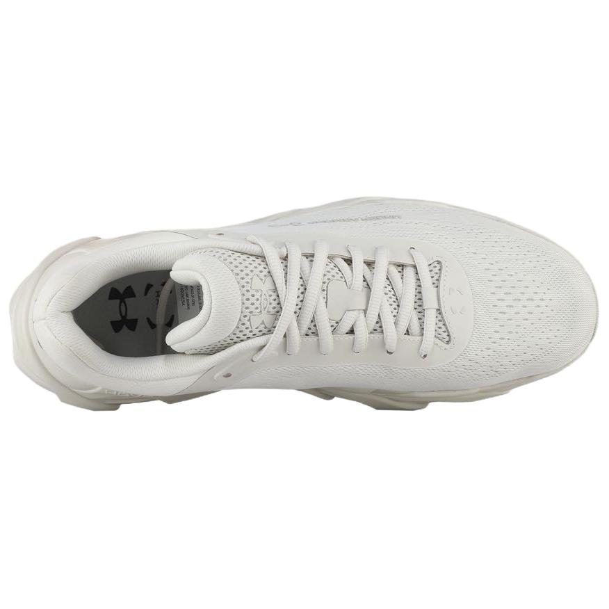 Under Armour Halo Runner Men's Summit White Running Shoes 6005287-110