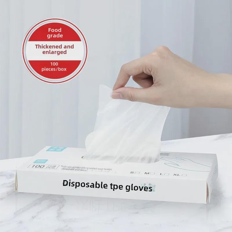 Food-Grade Transparent Thick Disposable TPE Gloves