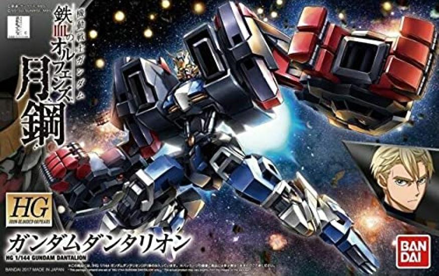 HG Mobile Suit Orphans Moon Steel Gundam Dantalion Scale Plastic Model Gundam Iron-Blooded 1/144 Pre-Colored