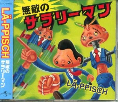 

CD L-PPISCH - Invincible salaryman MVCH9006 Universal 1998 Japan Rock Used