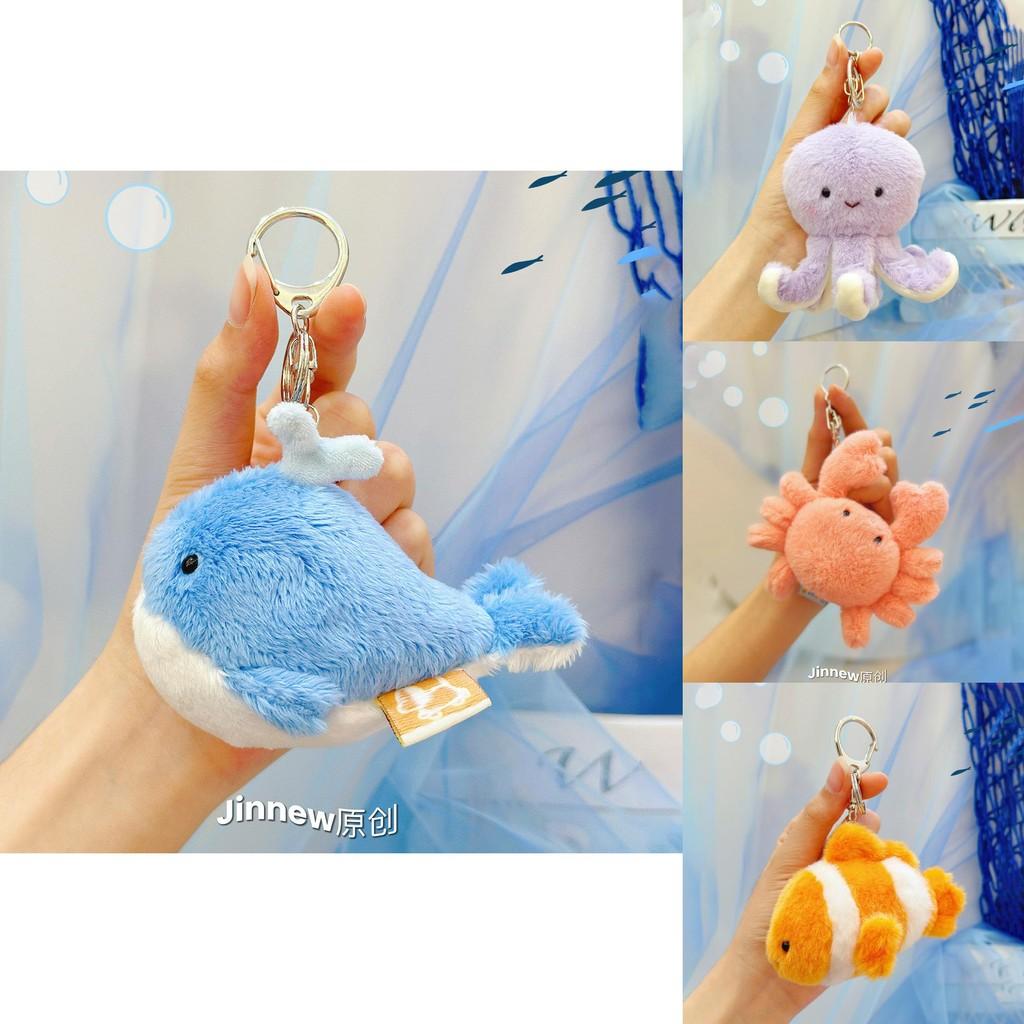 Marine Animals Plush Keychain With Pressable Sound For Backpack Decor