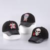 Mei Baseball cap, Halloween atmosphere funny expression hat, personalized skull cap wholesale