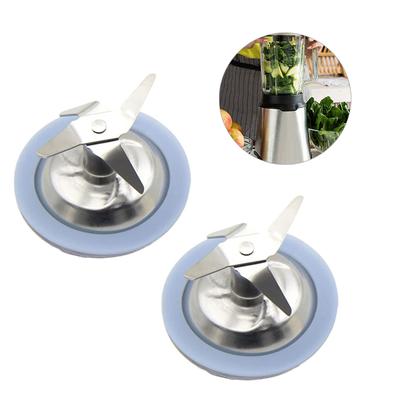 2Pieces Juicer Blade Mount Essential Kitchen Appliances Part Blenders Blade Head Replacement Part Juicer Head for BL450