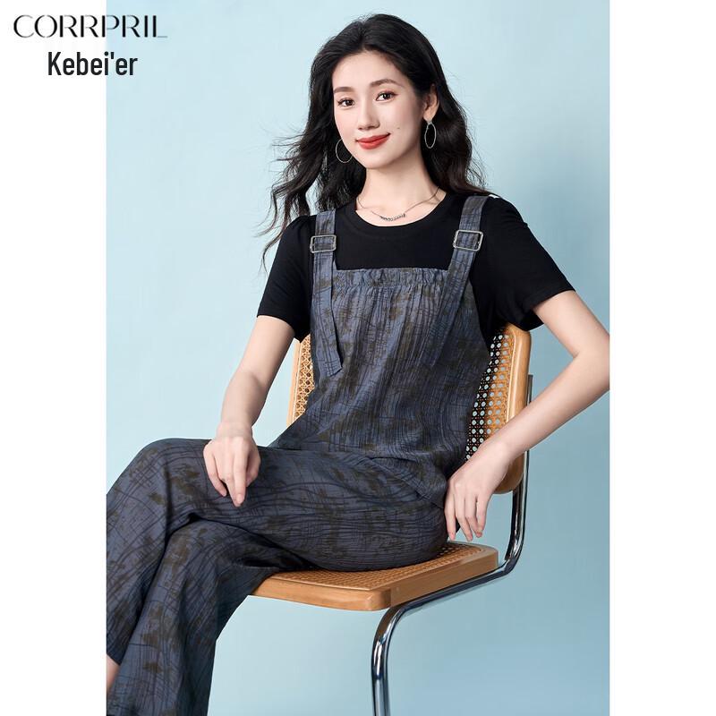 

Women s Chiffon Wide-Leg Pants Two-Piece Set M