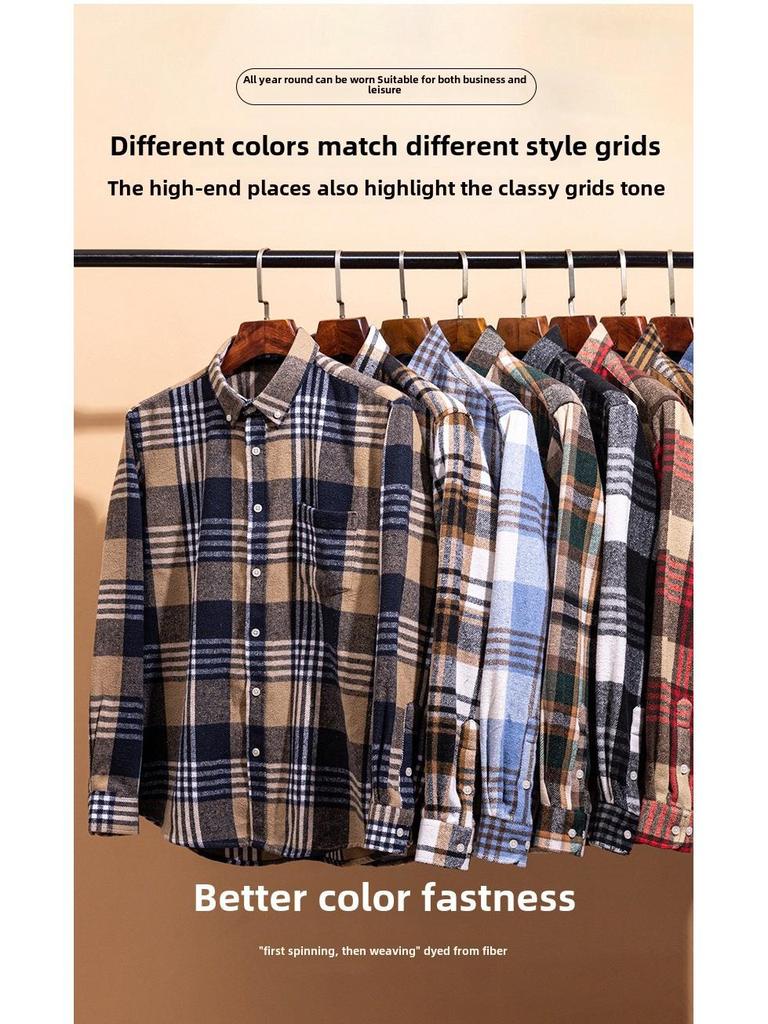 Men's Cotton Plaid Long-Sleeve Shirt - Fashionable, Casual, Versatile with Pockets