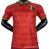 Belgisches Nationaltrikot, schmal geschnitten, atmungsaktiv, Heim- und Auswärtstrikot, Spielerversion