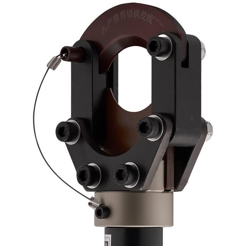 Jiuyue Integrated Hydraulic Cable Cutter